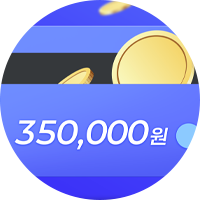 마일리지(35만)